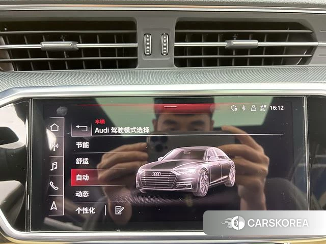 Audi A6L id 4259198 из Китая 18