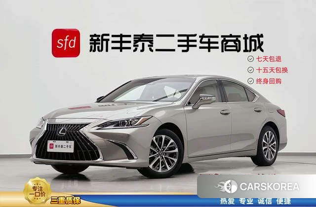 Lexus ES id 4271056 из Китая 18