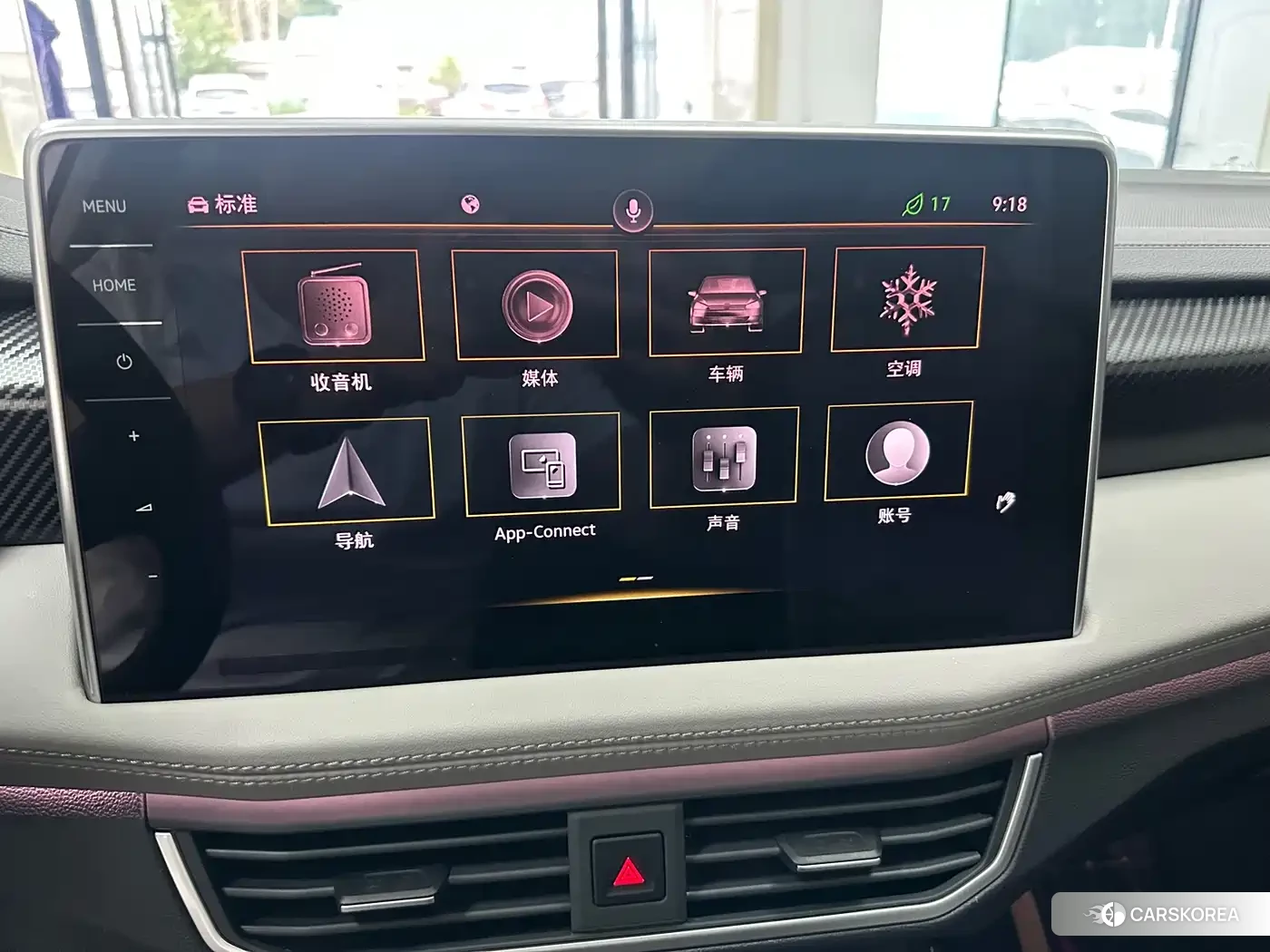Volkswagen Tayron id 4685895 из Китая 18
