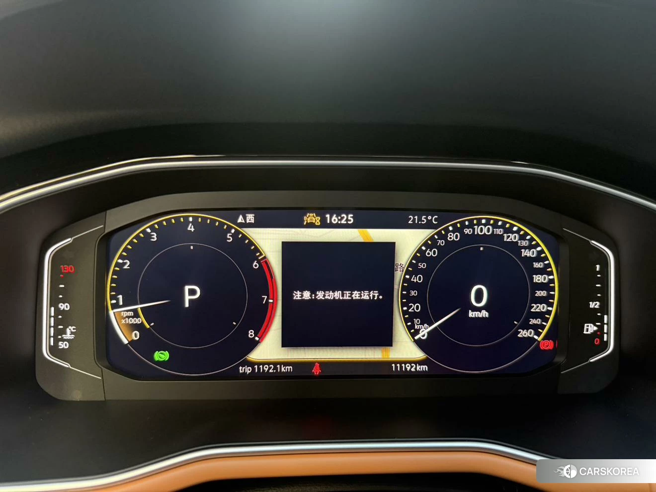 Volkswagen Bora id 4498629 из Китая 18