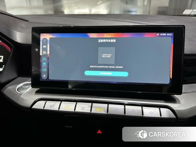 MG MG5 id 4219982 из Китая 18