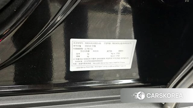 Mercedes-Benz GLE-Class W167 id 4266756 из Кореи 18
