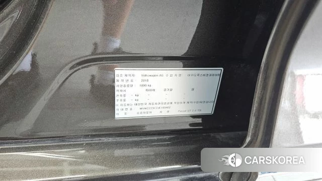 Volkswagen Passat GT (B8) id 4596182 из Кореи 18