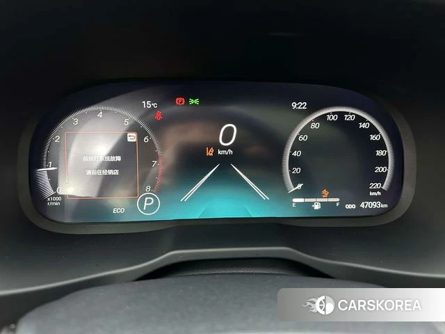 Toyota RAV4 Rongfang id 4300375 из Китая 18