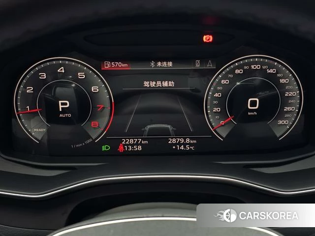 Audi A7 id 4260349 из Китая 18