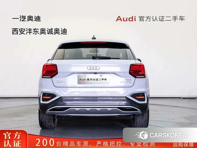 Audi Q2L id 4279026 из Китая 18