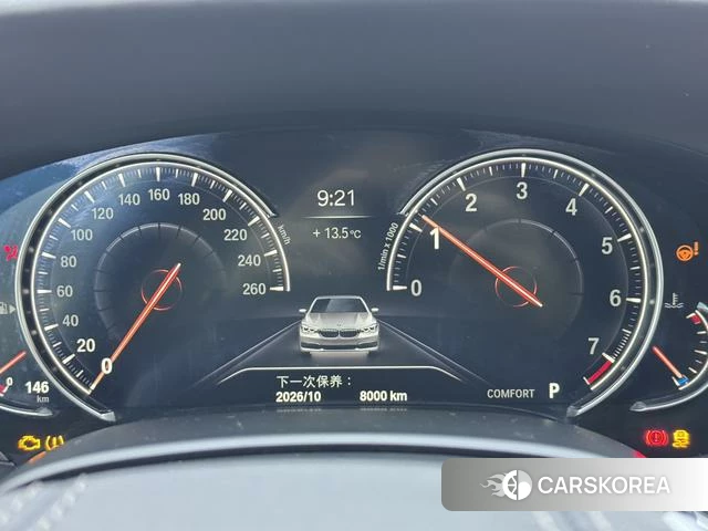 BMW 7 series id 4253285 из Китая 18