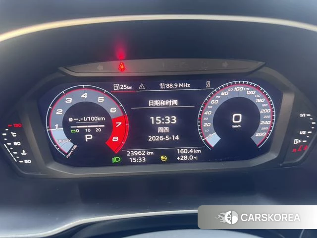 Audi Q3 id 4321281 из Китая 18