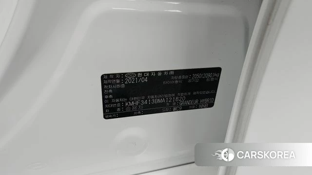 Hyundai The New Grandeur IG Hybrid id 4434364 из Кореи 18