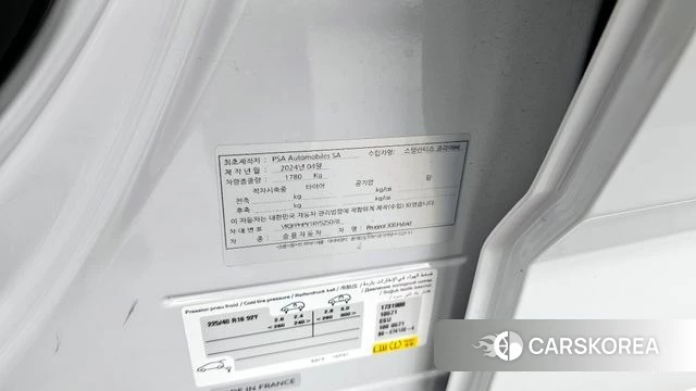 Peugeot 308 Third generation id 4200884 из Кореи 18