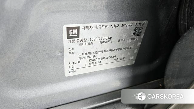 Chevrolet (GM Daewoo) The New Trax id 4356778 из Кореи 18