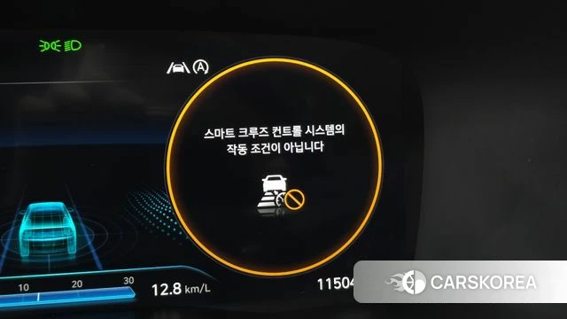 Hyundai The New Santa Fe id 4344868 из Кореи 18