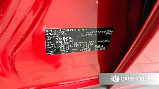Hyundai Sonata (DN8) id 4502128 из Кореи 18