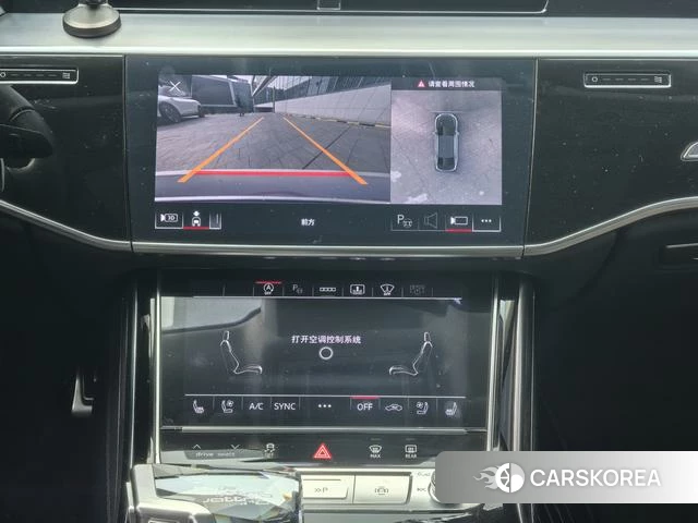 Audi A8 id 4261801 из Китая 18