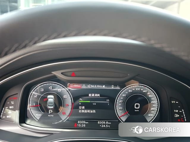 Audi A6L id 4265934 из Китая 18