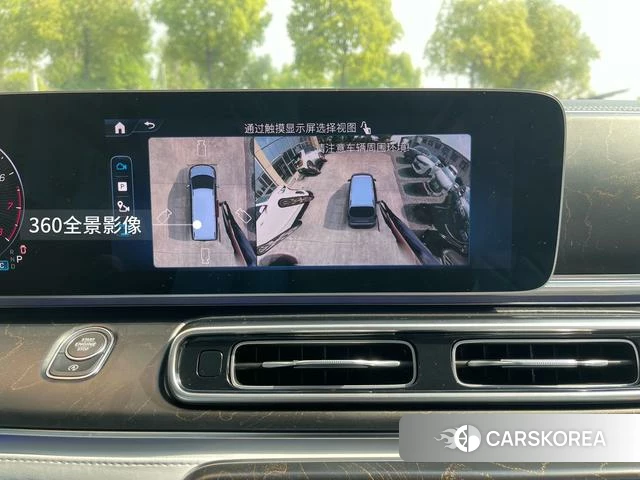 Mercedes-Benz V-class id 4263322 из Китая 18