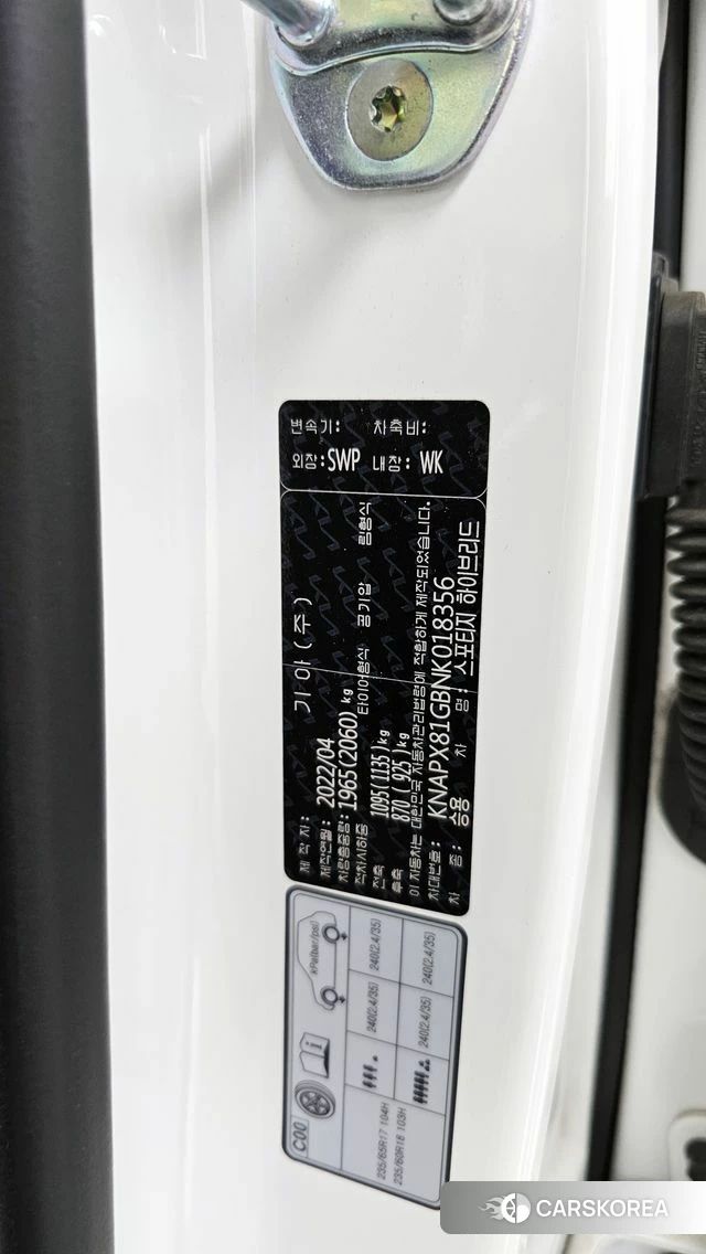 Kia Sportage 5th Generation Hybrid id 4249594 из Кореи 18