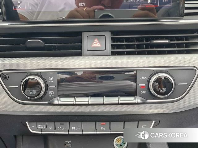 Audi A5 id 4329068 из Китая 18