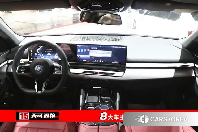 BMW 5 series id 4198976 из Китая 18