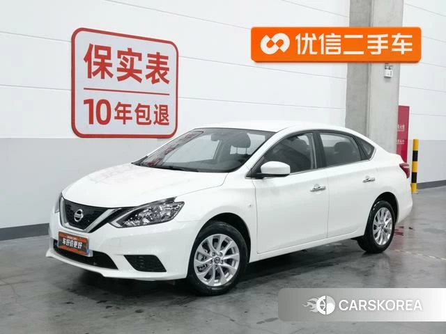 Nissan Xuan Yi id 4313999 из Китая 18