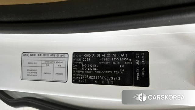 Kia The New Carnival id 4356663 из Кореи 18
