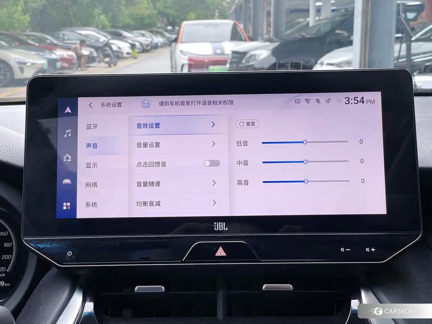 Toyota Venza id 4628223 из Китая 18
