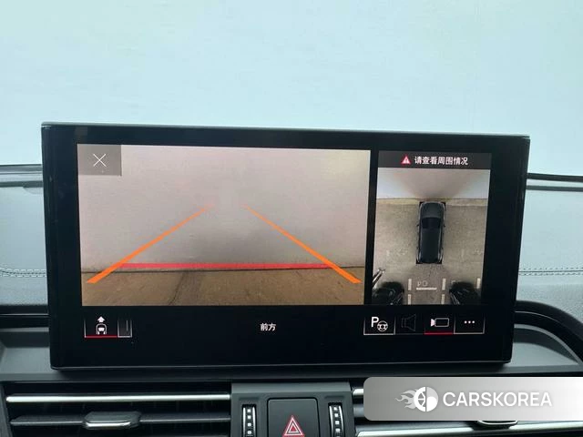 Audi Q5L id 4263773 из Китая 18