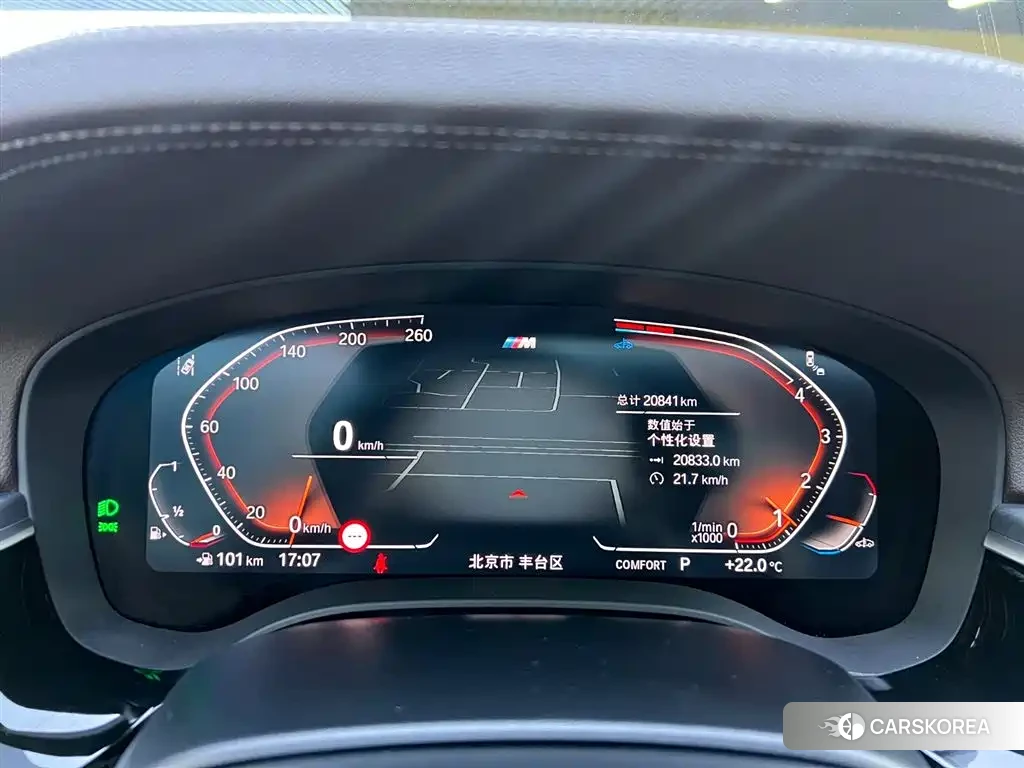 BMW 5 series id 4601068 из Китая 18