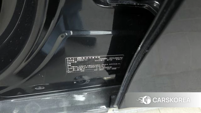 Hyundai The New Grandeur IG id 4370935 из Кореи 18