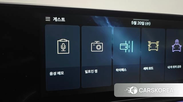 Hyundai Grandeur Hybrid (GN7) id 4349585 из Кореи 18