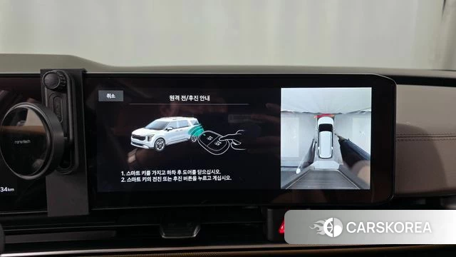 Kia The New Carnival 4th Generation id 4400736 из Кореи 18