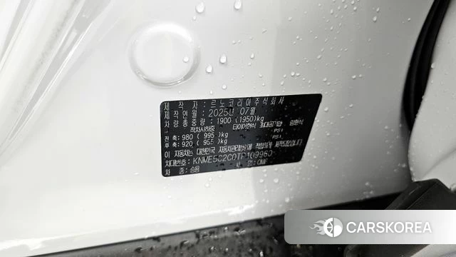 Renault Korea (Samsung) The New QM6 id 4407727 из Кореи 18