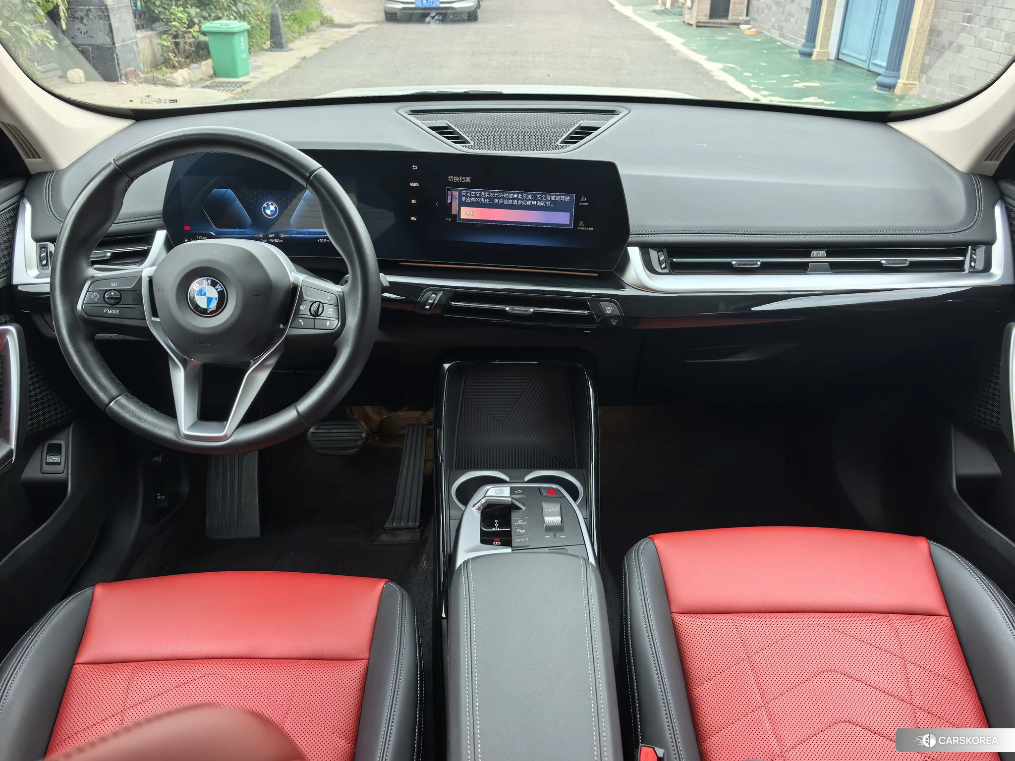 BMW X1 id 4492858 из Китая 18