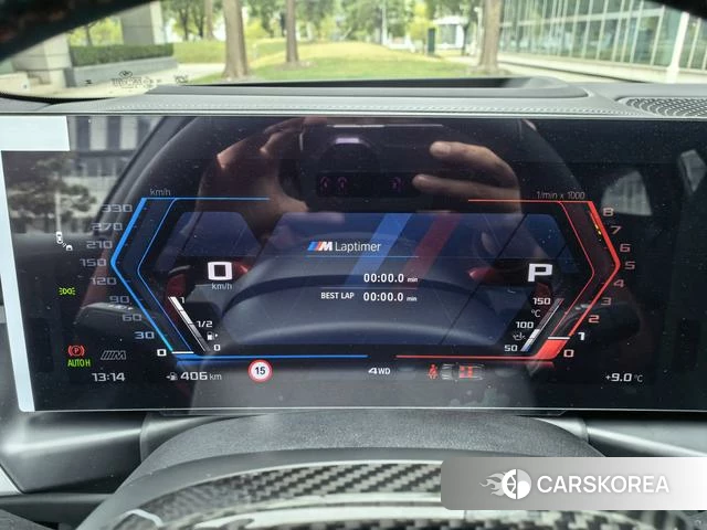 BMW M3 id 3920804 из Китая 18