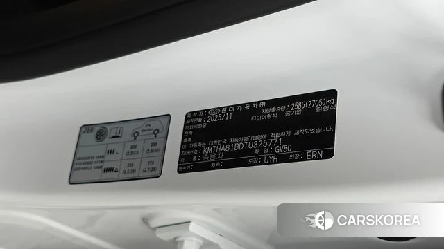 Genesis GV80 id 4570932 из Кореи 18