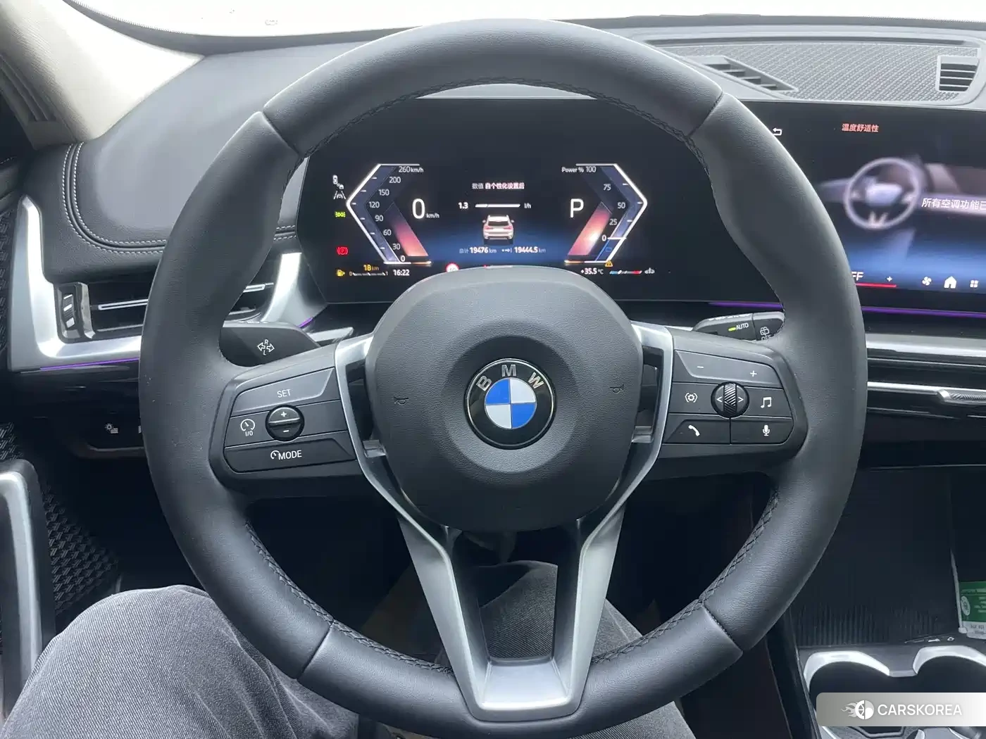 BMW X1 id 4664622 из Китая 18