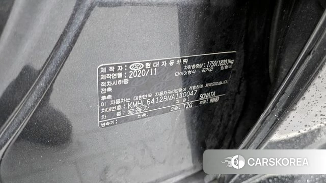 Hyundai Sonata (DN8) id 4350601 из Кореи 18