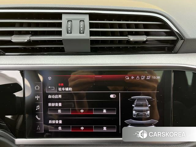 Audi Q3 id 4374529 из Китая 18