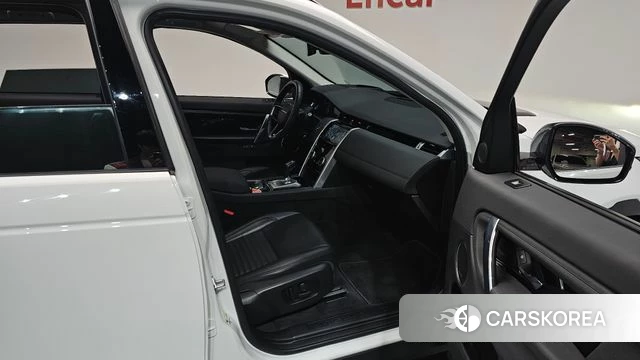 Land Rover Discovery Sports 2nd Generation id 4500323 из Кореи 18