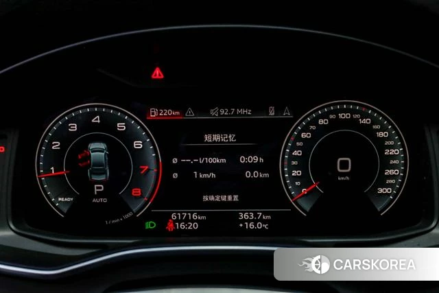 Audi A7L id 4298028 из Китая 18
