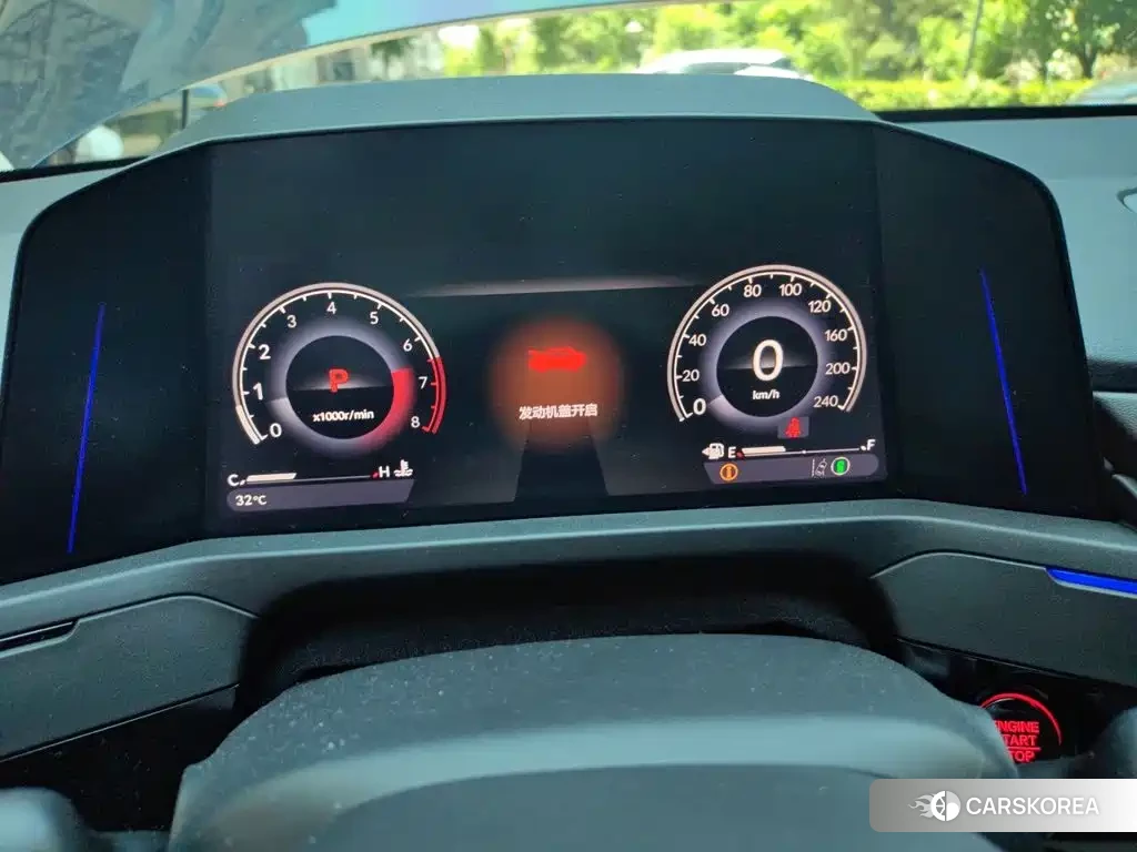 Honda Accord id 4553688 из Китая 18