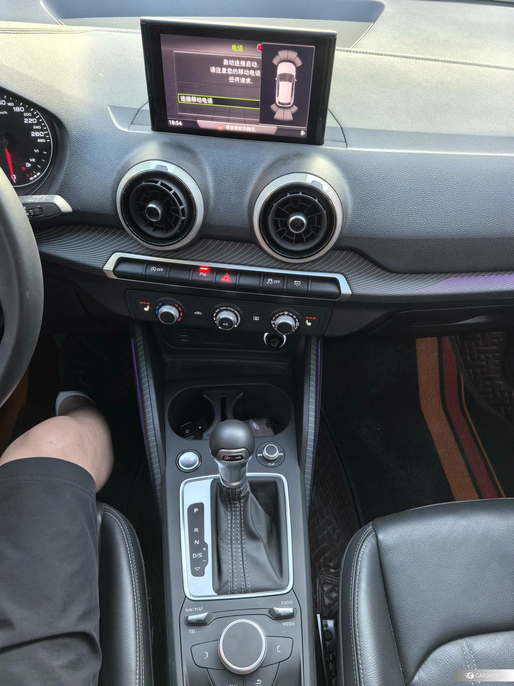 Audi Q2L id 4510774 из Китая 18