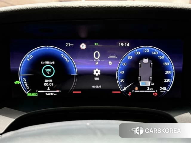 Toyota Camry id 4262292 из Китая 18