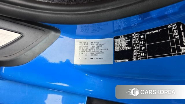 BMW Z4 (G29) id 4740672 из Кореи 18