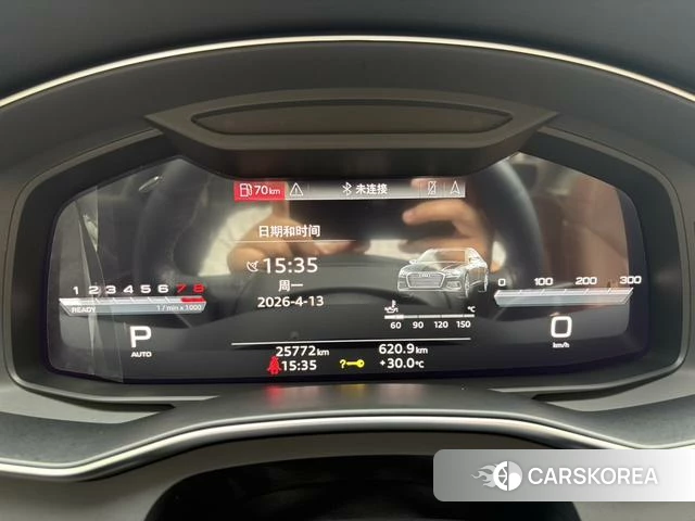 Audi A6L id 4342162 из Китая 18