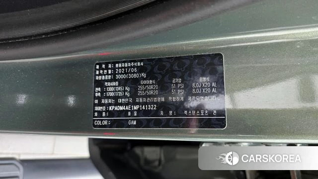 Ssangyong The New Rexton Sports Cannes id 4283430 из Кореи 18