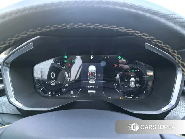 Lynk 01 id 4215179 из Китая 18