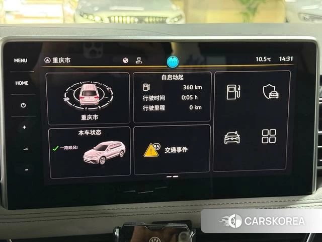 Volkswagen Tiguan L id 4256213 из Китая 18