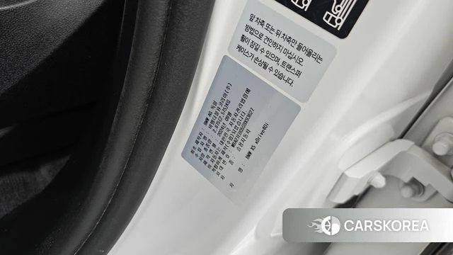 BMW X5 (G05) id 4739406 из Кореи 18