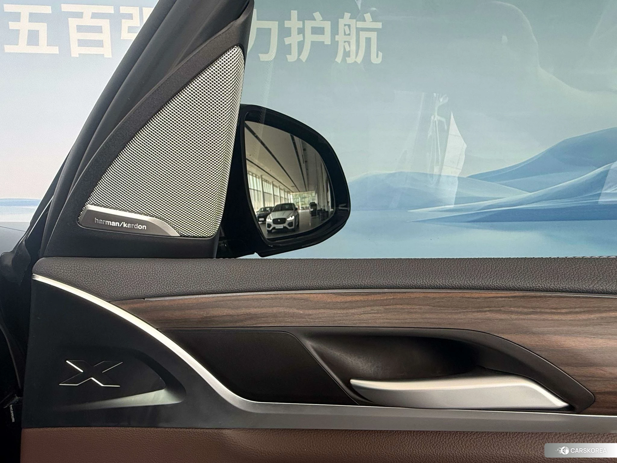 BMW X3 id 4515178 из Китая 18